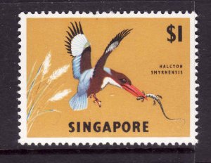 Singapore-Sc#67-unused hinged-Kingfisher-Birds-1963-