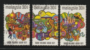 MALAYSIA 1971 Visit Association of South East Asian Nations Year 3V USE SG#84-86