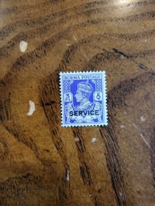 Stamps Burma Scott #015 nh