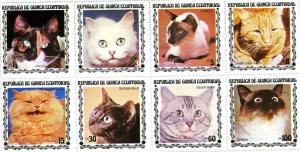 Equatorial Guinea 1976 DOMESTIC CATS Sheet Perforated Mint (NH)