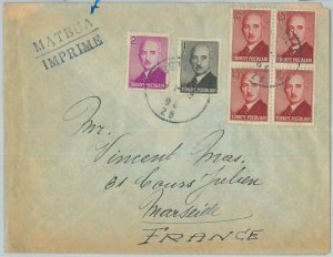 75527 - TURKEY Turkey - POSTAL HISTORY - COVER to FRANCE 1940's-