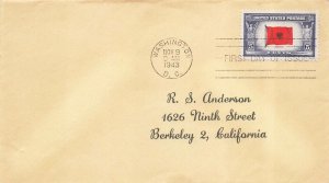 918 5c ALBANIA - Yellow reply envelope