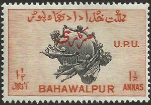 BAHAWALPUR - 28 - Unused - SCV-0.25