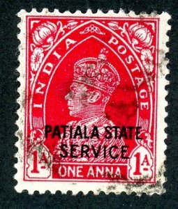 India- Convention States, Patiala, Scott #o57, Used