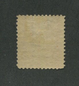 1893 United States Postage Stamps #225 Mint Hinged VF Original Gum