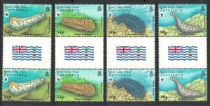 BIOT WWF Sea Cucumbers 4 Gutter Pairs Flag SG#392-395 SC#361-364 MI#470-473