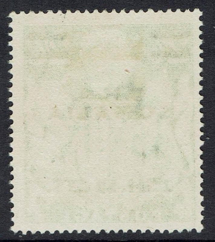 BRITISH OCCUPATION ITALIAN COLONIES 1948 BMA SOMALIA KGVI 2/6 USED 