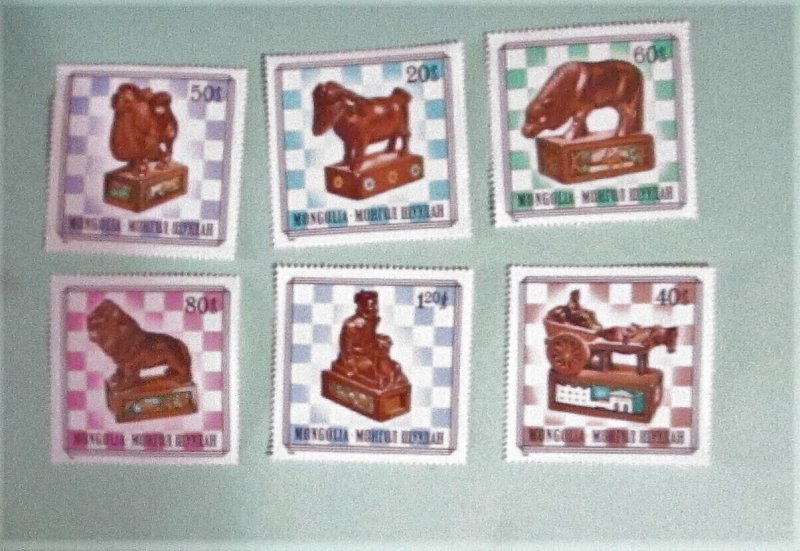 Mongolia - 1202-07, MNH Set. Chess Pieces. SCV - $4.35