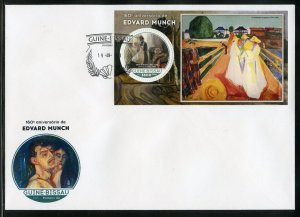 GUINEA-BISSAU 2023 160th ANN OF  EDVARD MUNCH PAINTINGS S/SHEET FDC