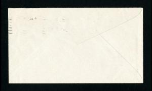 Air Mail Cover from Kilby Steel, Anniston, AL to Champaign, IL dated 8-1-1946