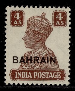 BAHRAIN GVI SG47, 4a brown, M MINT. Cat £12. 