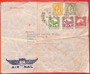 aa4012 -  JORDAN - POSTAL HISTORY -  AIRMAIL  COVER: Amman to  ITALY  1949