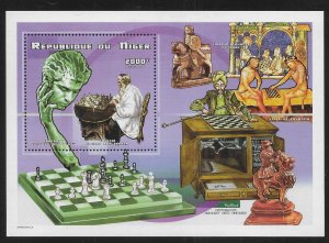 Niger 1023-1026 Chess Mini-sheet and s.s. MNH 2022 Scott c.v. $39