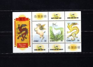 Ireland 1226d Mythical Creatures Dragon 2000 Mint NH S/S A8SP