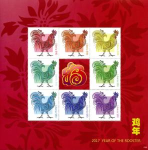 Liberia 2017 MNH Year of Rooster 8v M/S II Chinese Lunar New Year Stamps