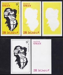 Oman 1982 Football World Cup imperf souvenir sheet (2r) s...