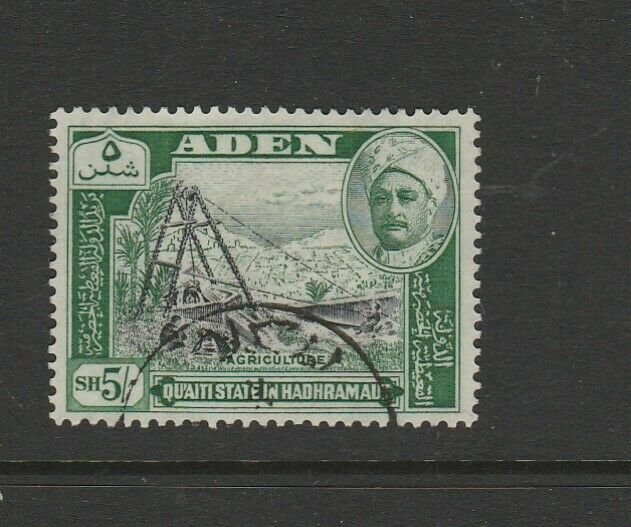 Aden, Quaiti state Hadhramaut, 1955/63, 5/ VFU SG 39