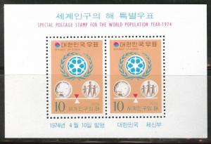 Korea Scott 904a MNH** 1974 WPY stamp