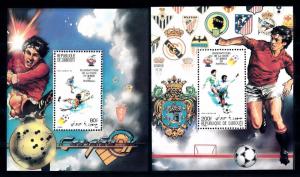 [59530] Djibouti 1981 World Cup Soccer Football Spain MNH Sheets