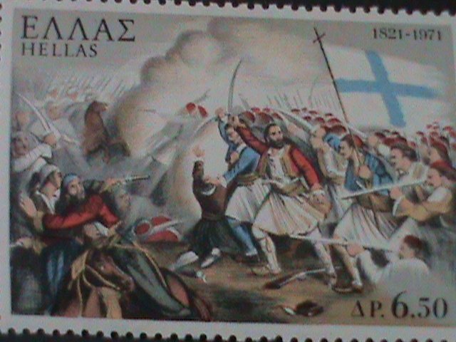 ​GREECE-1971-SC#1022- BATTLE OF MANIAKI MNH-VF-LAST ONE WE SHIP TO WORLDWIDE