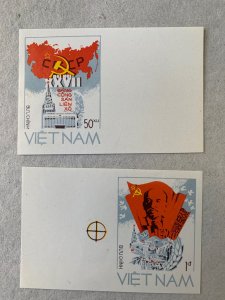 Viet Nam North DR 1986 Communist Party imperfs, unused.  Scott 1603-1604, CV $40