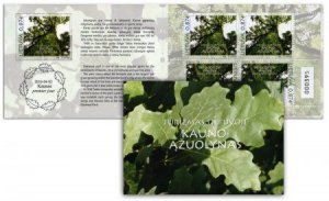 Lithuania 2016 Tourism Kaunas oak grove limited edition minisheet in booklet MNH