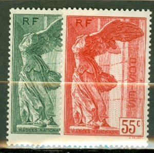 KZ: France B66-7 MNH CV $350