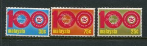 Malaysia #120-2 MNH  - Make Me A Reasonable Offer