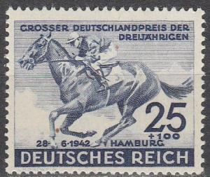 Germany #B204 MNH CV $18.00  (A15572)