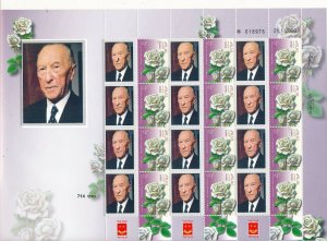 ISRAEL 2015 KONRAD ADENAUER GERMAN CHANSELLOR 1876- 1967 SHEET MNH  