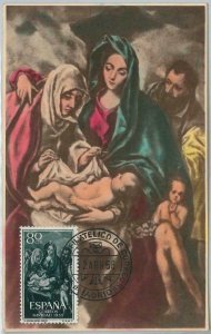 48388 - SPAIN - MAXIMUM CARD - ART / CHRISTMAS: El Greco 1956-