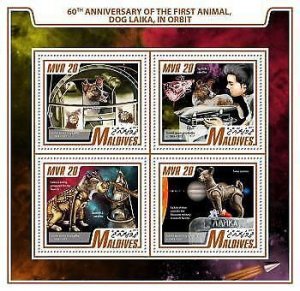 2017 Maldives Mnh. Laika In Orbit. Michel Code: 7183-7186. Scott Code: 3980