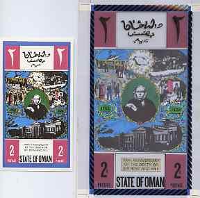 Oman 1979 Rowland Hill - Original artwork for deluxe shee...