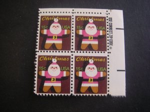 Scott 1800, 15c Santa, Zip block of 4 UR, MNH Christmas Beauty