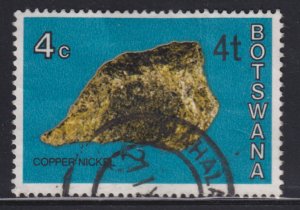 Botswana 158 Niccolite O/P 1976