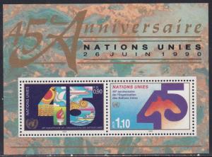 U.N. -  Geneva # 190, 45th Anniversary, NH, 1/2 Cat