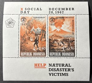 Indonesia 1967 #b210a S/S, Natural Disaster, MNH.