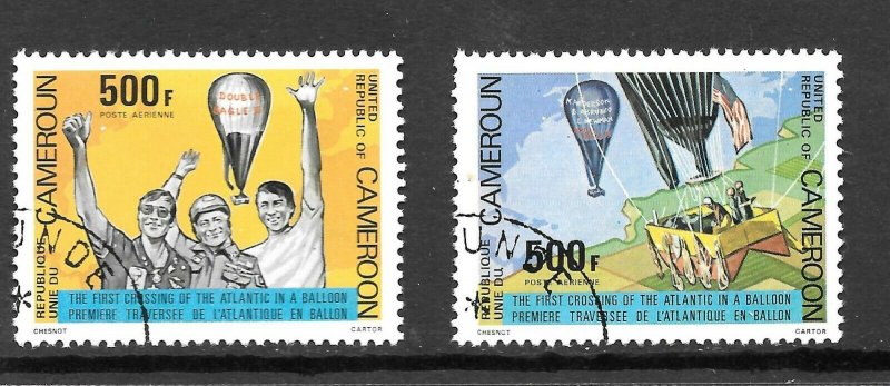 Cameroon  (1979)  - Scott # C285 - C286,  