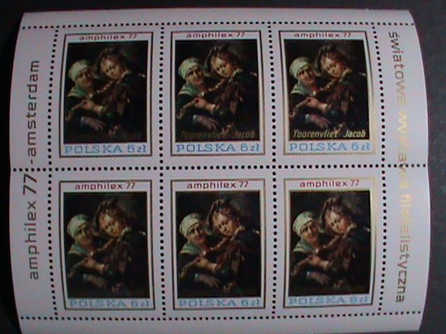 POLAND-1977 -AMPHILEX'77 STAMP SHOW-AMSTERDAM, FAMOUS PAINTING MNH S/S VF