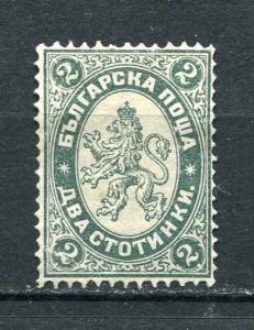 Bulgaria 1885 Sc 24 Mint Lion type  6396