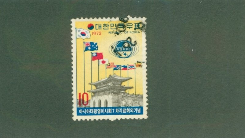 KOREA 826 USED BIN $0.50