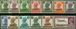 Kuwait 1945 Set of 13 SG52-63 Fine & Fresh LMM