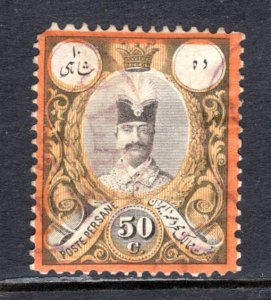 Iran (Persia)   #55  VF  Used   CV $80.00   .....   2900521