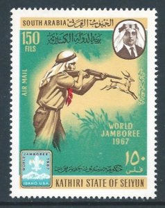 South Arabia - Kathiri State #Michel 141 NH World Jamboree 1967