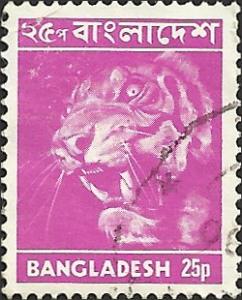 BANGLADESH - 47 - Used - SCV-4.50