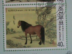 KOREA STAMP: 2002- COLORFUL LOVELY HORSES FAMOUS PAINTING - CTO- NH S/S SHEET-