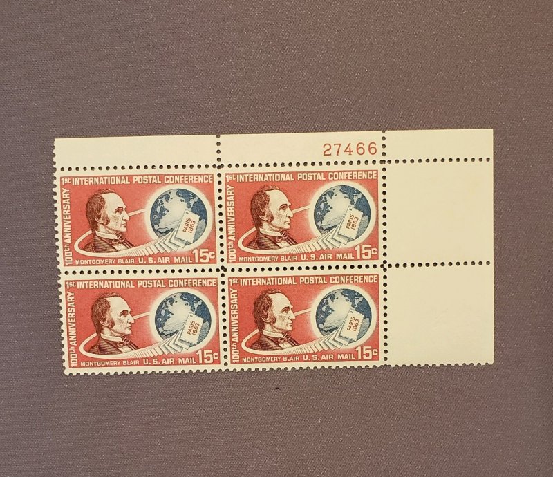 C66, Intnl Post Conf, Plate Block UR, Mint OGNH, CV$8.00