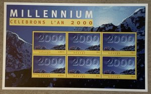 Zaire 2000 Millennium sheetlet of 2 strips, MNH. Scott 1521, CV $24.00