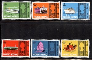 Hong Kong # 239-44, Mint Hinge.