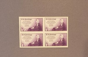 754, Mother's Day, Block of 4, Mint, No Gum as issued, CV $10.00